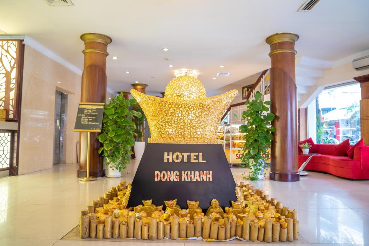 Dong Khanh Hotel Хошимин Экстерьер фото