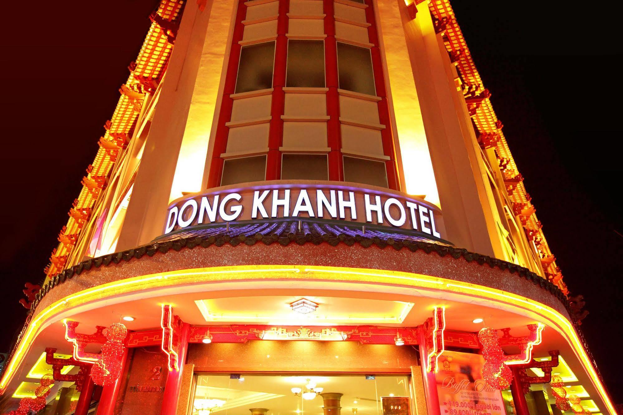 Dong Khanh Hotel Хошимин Экстерьер фото